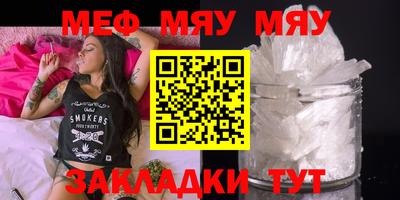 гашиш Малоярославец
