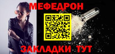a pvp Малгобек