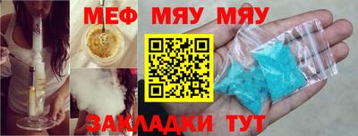 гашиш Малоярославец
