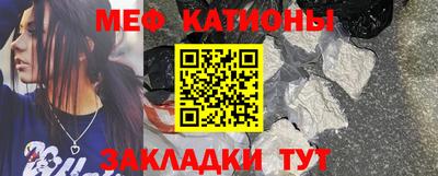 гашиш Малоярославец