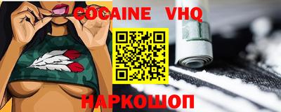 гашиш Малоярославец