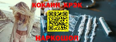 гашиш Малоярославец