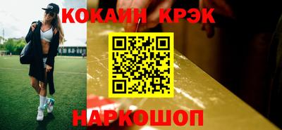 a pvp Малгобек