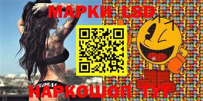 a pvp Малгобек
