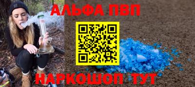 гашиш Малоярославец
