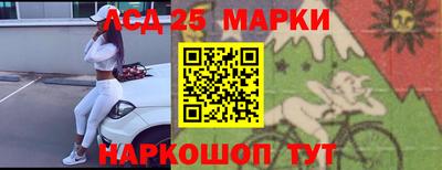 a pvp Малгобек