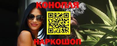 гашиш Малоярославец