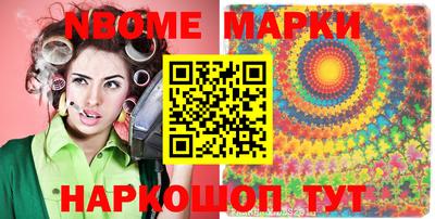 гашиш Малоярославец