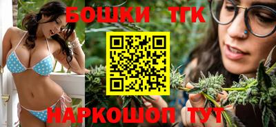 ешки Мариинск