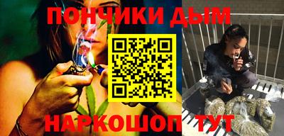 ешки Мариинск