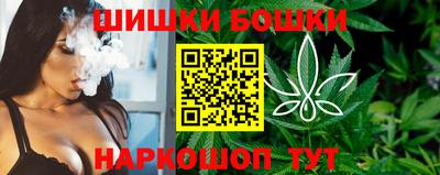 гашиш Малоярославец