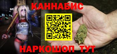 ешки Мариинск