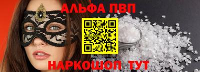 гашиш Малоярославец