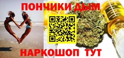 a pvp Малгобек