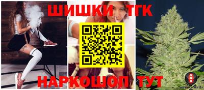 a pvp Малгобек