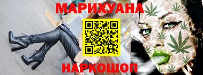 гашиш Малоярославец
