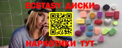 a pvp Малгобек