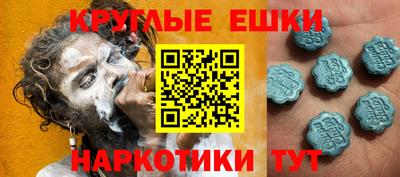 a pvp Малгобек