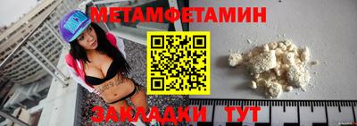 ешки Мариинск