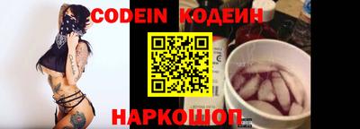 ешки Мариинск