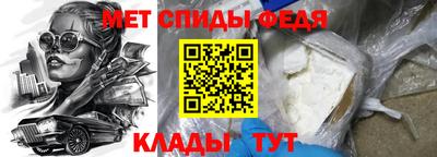 ешки Мариинск