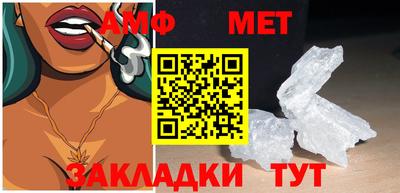 a pvp Малгобек