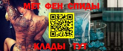 гашиш Малоярославец