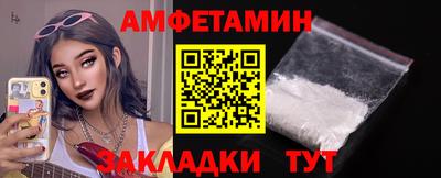 a pvp Малгобек