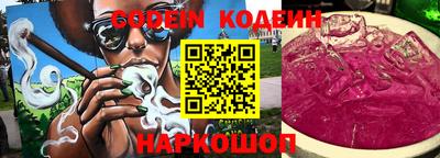 a pvp Малгобек