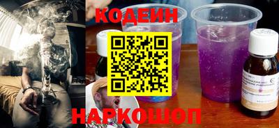 гашиш Малоярославец