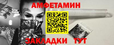 a pvp Малгобек