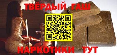 a pvp Малгобек