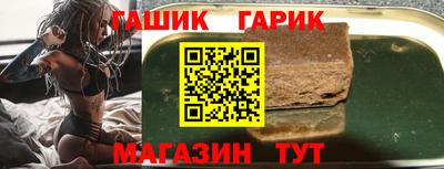 гашиш Малоярославец