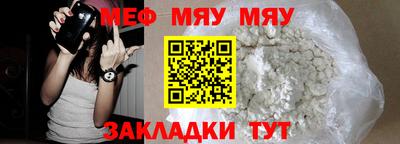 a pvp Малгобек