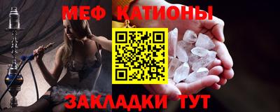 a pvp Малгобек