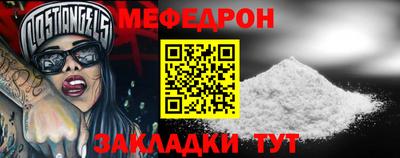 гашиш Малоярославец